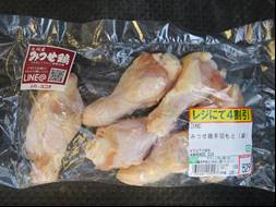 鶏肉ノントレー商品
