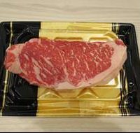 米国産プライム牛サーロインステーキ用 598円/100g