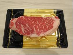 米国産プライム牛サーロインステーキ用 598円/100g