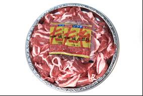 豪州産ラム肩ジンギスカン用　980円/320g