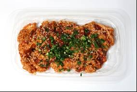 豪州産牛バラ プルコギ味付け用　598円/350g